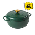 6 Quart Essential Enamel Dutch Oven | Versatile Cast Iron Cooking